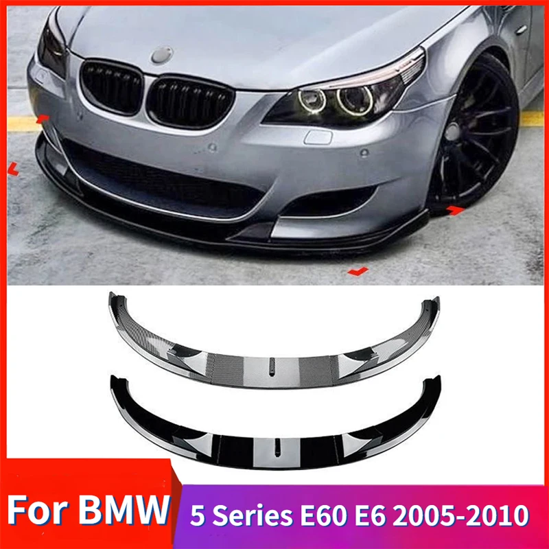 Автомобильный спойлер на передний бампер нижний сплиттер для BMW 5 серии E60 E61 M Sport