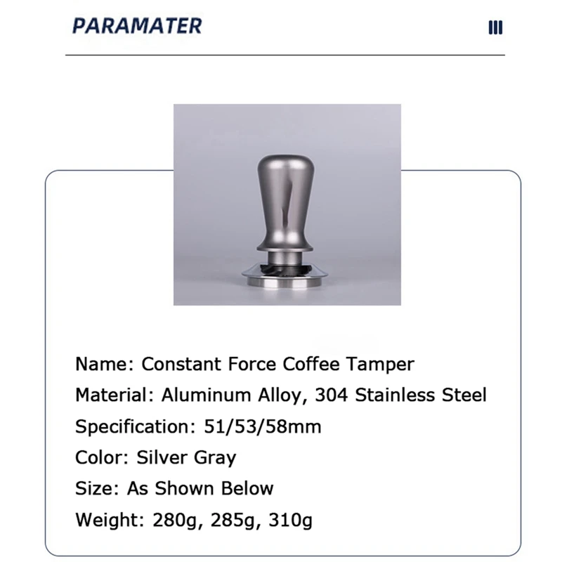 Дистрибьютор кофеварки Эспрессо мощный молоток из нержавеющей стали постоянное