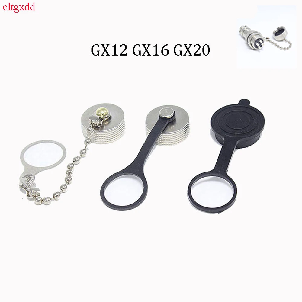 

1PCS GX12 GX16 GX20 aviation connector plug cover waterproof and dustproof metal/rubber cover chain circular protective sleeve