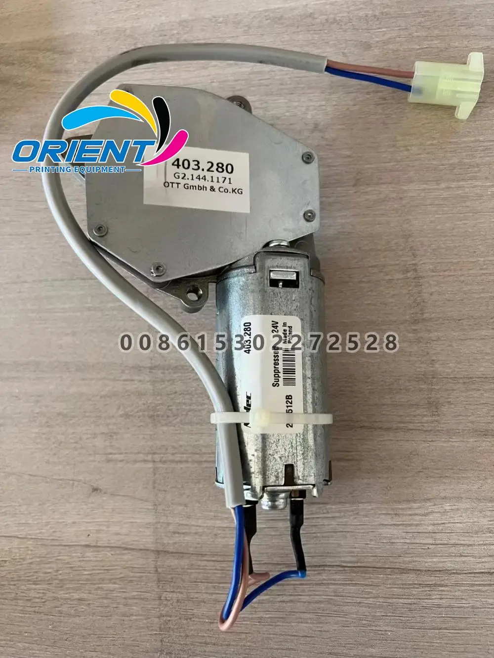 

G2.144.1171 Servo-Drive GTW SM52 For Heidelberg SM52 SX52 PM52 Printing Unit Servo-Drive Machine Parts