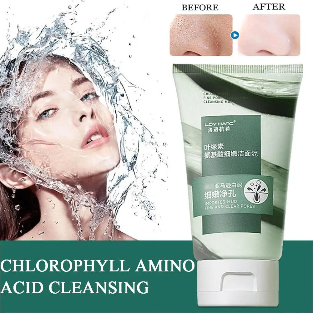 

2023 Chlorophyll Amino Acid Cleanser Moisturizing 100g Oil Moisturizing Cleaning And Whitening Deep Skin Control Car A2g1