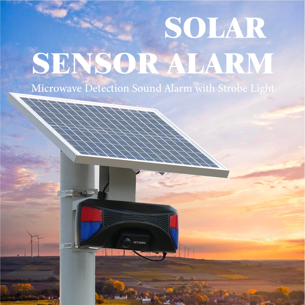 Наружная Водонепроницаемая Индукционная система распознавания человеческого