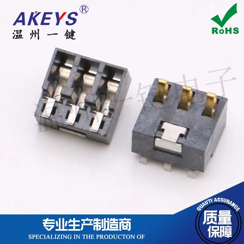 

AKEYS BC-07-3P разъемы для аккумуляторов