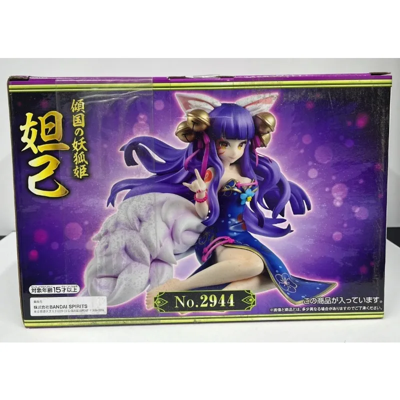 Фото В наличии Оригинальные игрушки BANDAI SPIRITS Ichiban Kuji C Prize Monster Strike: Привлекательная лиса-принцесса страны Дайи, модели для подарков №1