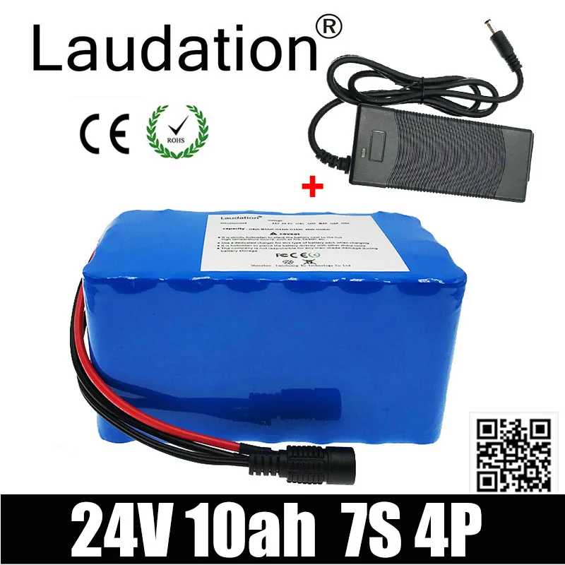 

Lauation 24V 10ah литиевая батарея электрического велосипеда 7S 4P 29,4 V 10000Mah 18650 Pack для скутера 250W 350W с зарядным устройством 15A BMS