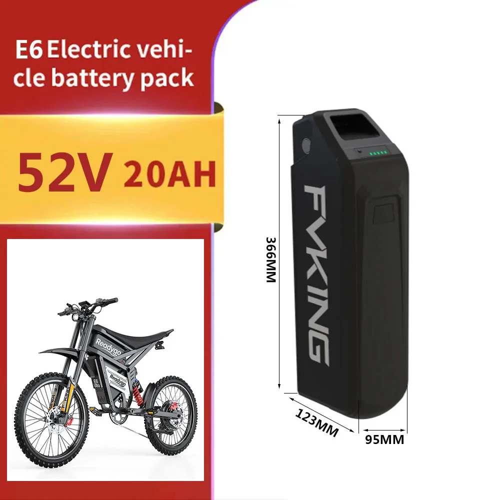 Аккумуляторная батарея Readygo EKXBike для электровелосипеда X20 |   X21 |   X21 Макс |   GTS |   E6 (art.: 3920d92de0ef2) - 3920d92de0ef2