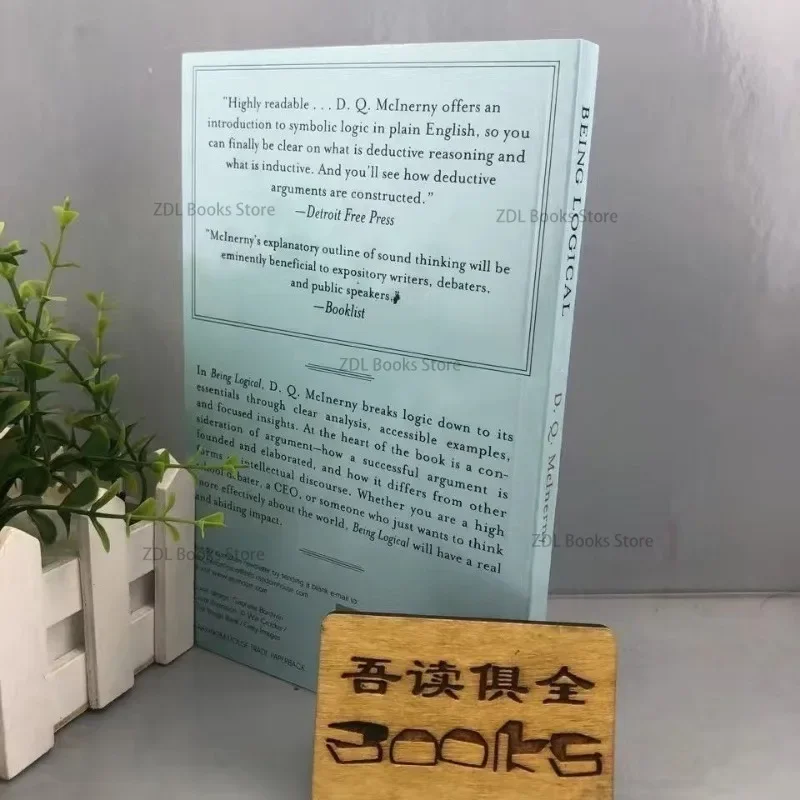 Логика от D.Q. Mcinerny A Guide To Good Thinking Science Philosophy Literature Language книги для чтения на