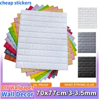 10pcs 7077 self adhesive 3d brick wall sticker diy home decor foam waterproof covering wallpaper for kids room kitchen stickers