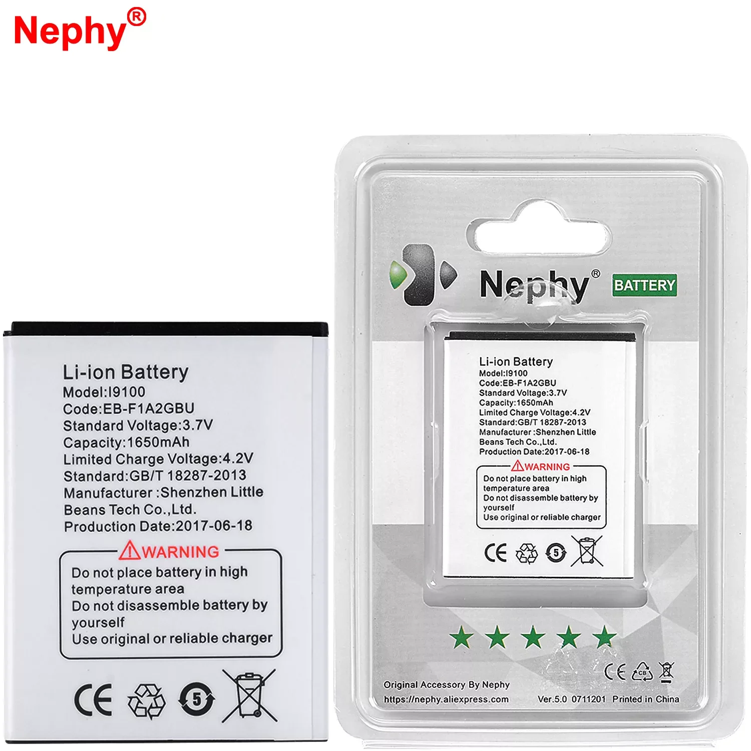 

2023New 2019 Nephy Original EB-F1A2GBU Battery For Samsung Galaxy S2 SII S 2 II i9100 GT-I9100 i9103 i9108 i777 i9105 In Stock T