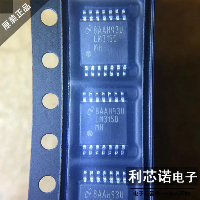 

Free shipping LM3150MHX/NOPB LM3150MH LM3150 TSSOP-14 IC 10PCS