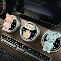 bear fan air outlet car interior decoration products car perfume car lasting light fragrance cartoon fragrance
