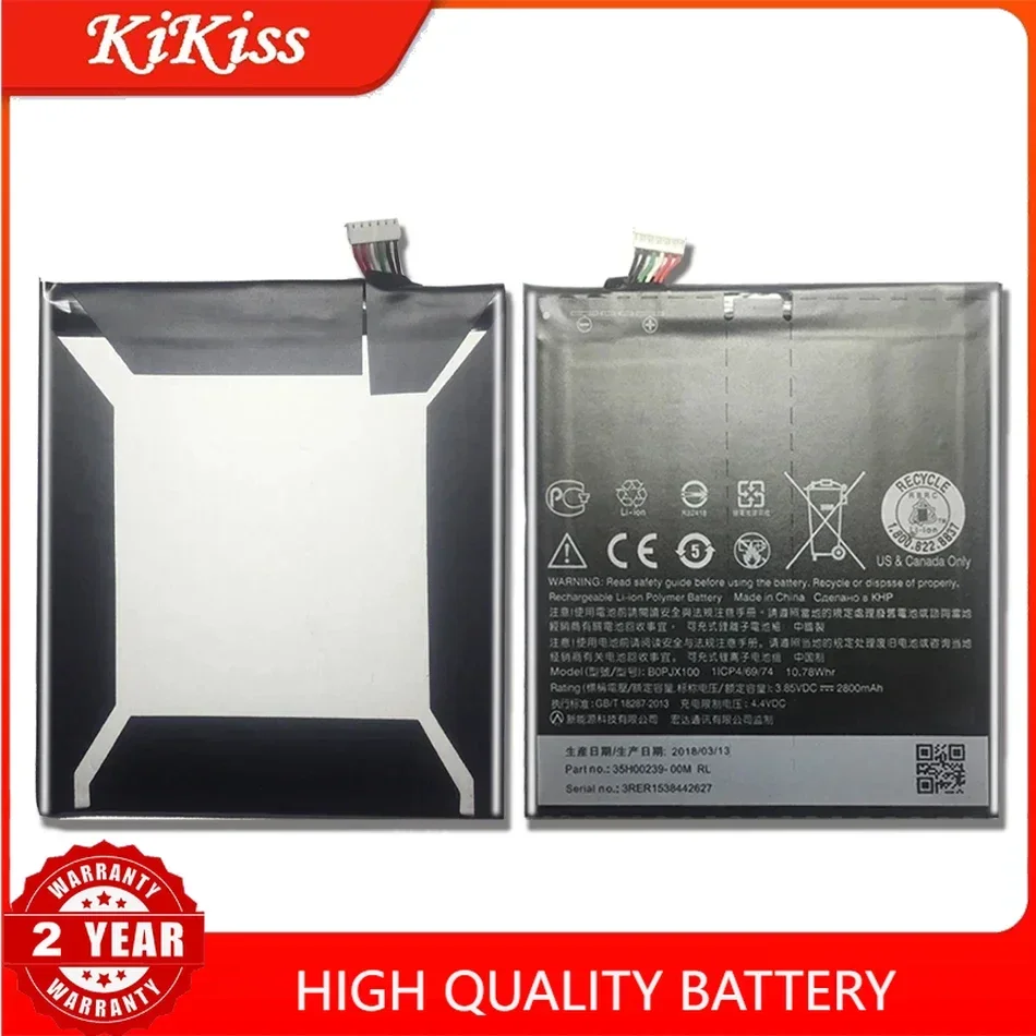 Аккумулятор мобильного телефона BOPJX100 2800 мАч для HTC One E9w E9 + Plus E9PW