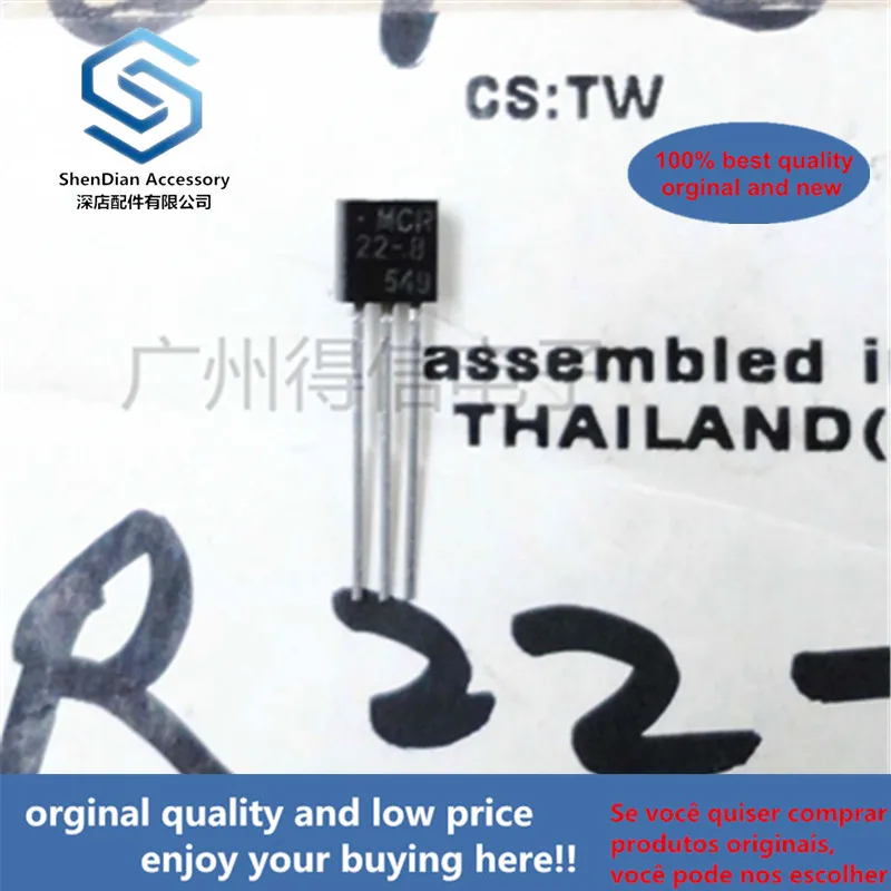 

10pcs 100% orginal new MCR22-8 22-8 TO-92 real photo