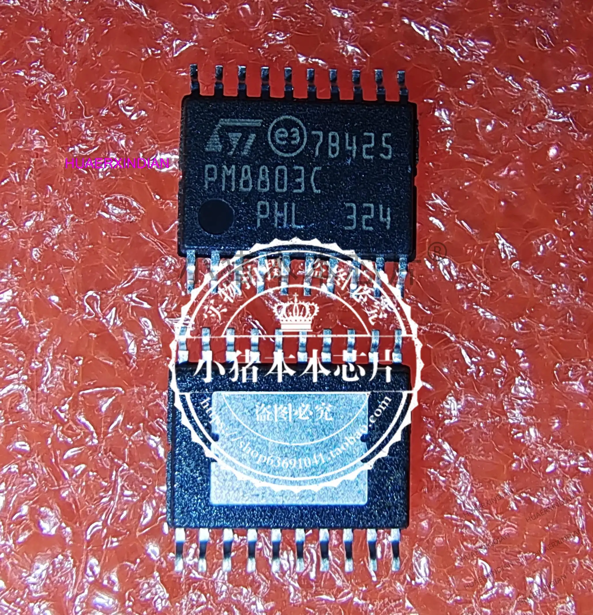 PM8803CTR PM8803C TSSOP20 AOZ8S303BLS-24 Z8S303BLS