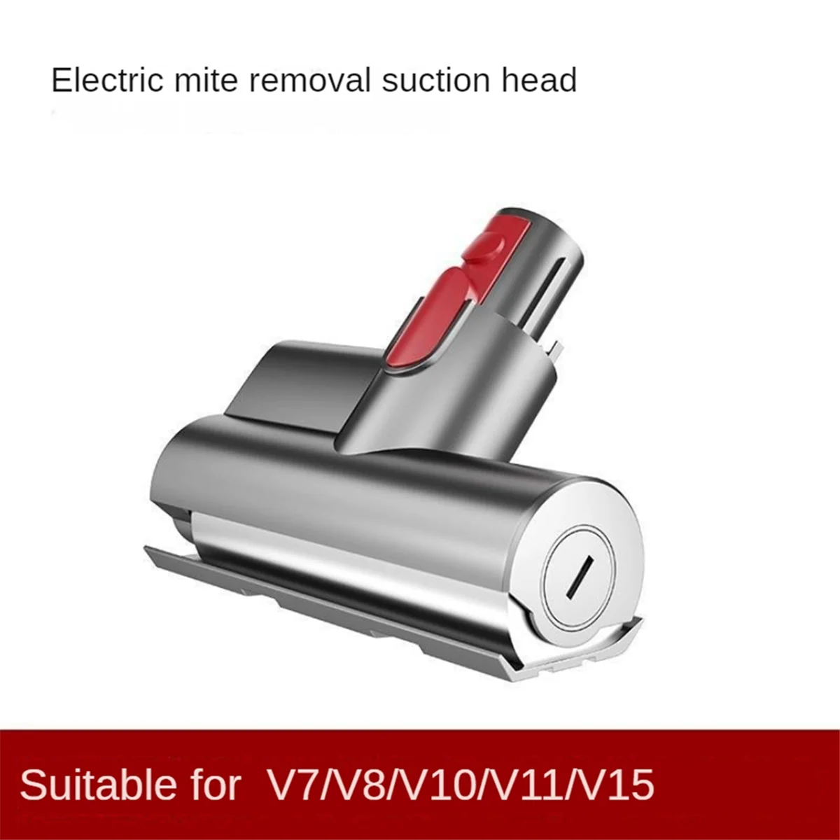Мини-моторизованная насадка для инструментов пылесоса Dyson V7 V8 V10 V11 V15 сменная