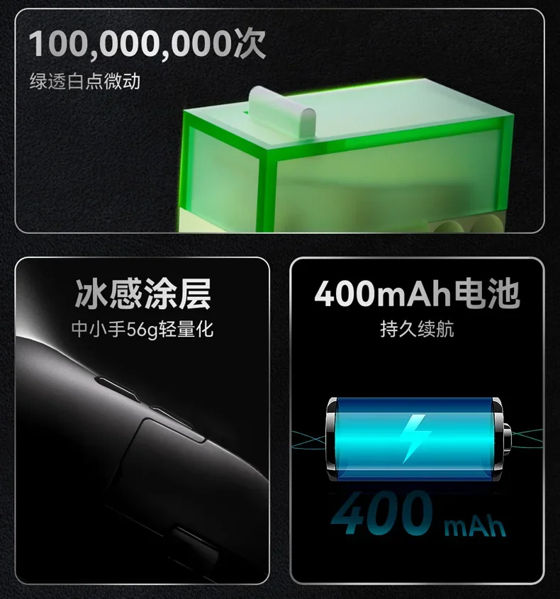 Беспроводная игровая мышь Ajazz Aj159apex легкие Игровые мыши Paw3950 3 режима 8k с зарядной