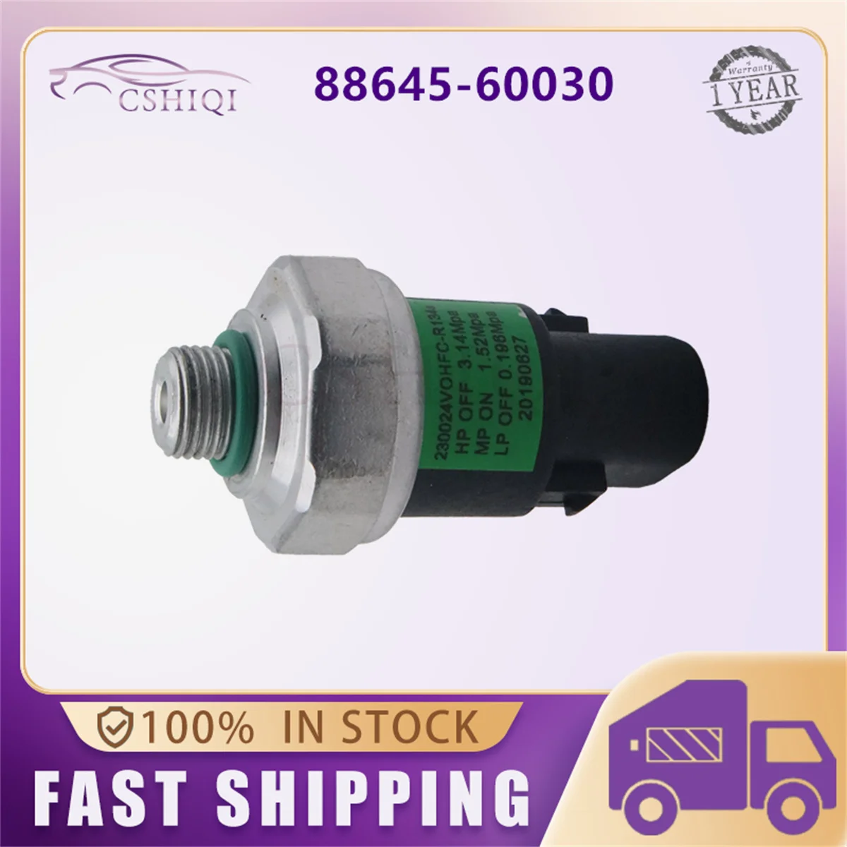 

88645-60030 8864560030 Датчик давления кондиционера для Toyota Corolla Land Cruiser Matrix RAV4 Sienna Lexus Автомобильные аксессуары