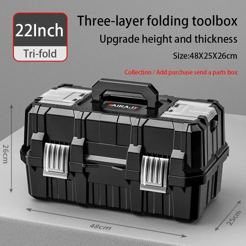 

3-слойный ящик для инструментов промышленного класса, бытовая многофункциональная фурнитура, ремонт электрика, многослойный складной ящик для хранения инструментов