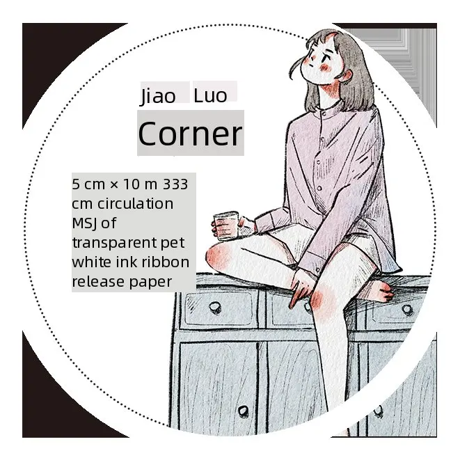 

Изолента Kai Xiaoxun