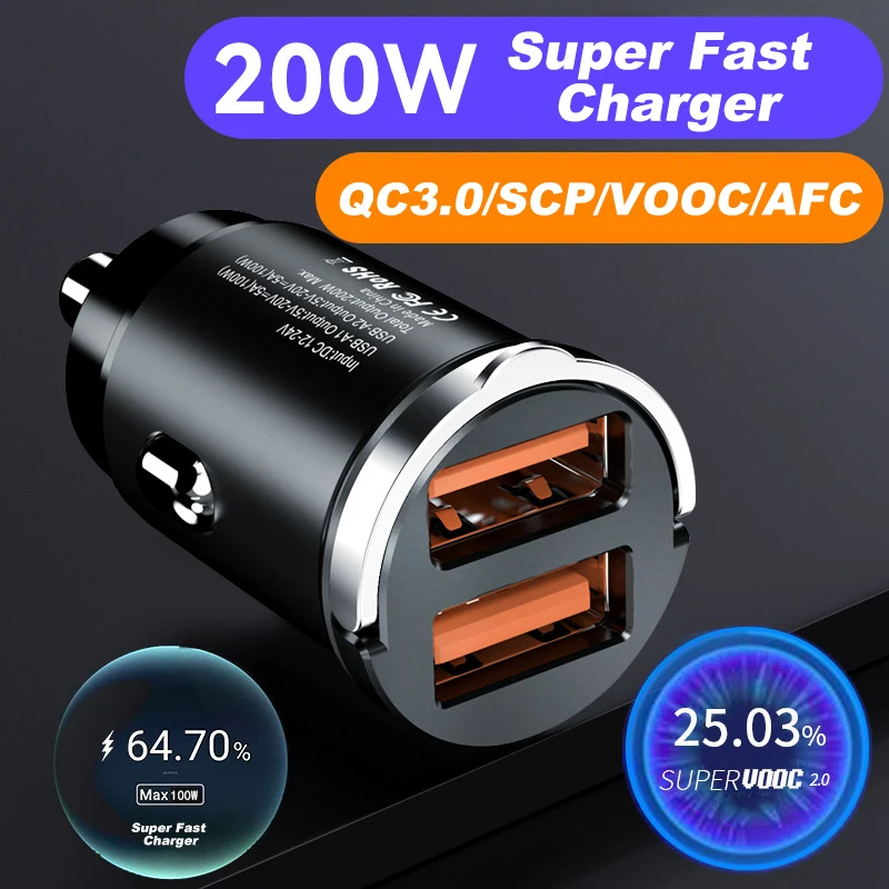 200 Вт QC3.0 PD автомобильное зарядное устройство 5A Быстрая зарядка 2 порта 12-24 в прикуриватель автомобильное зарядное устройство USBC для iPhone адап...