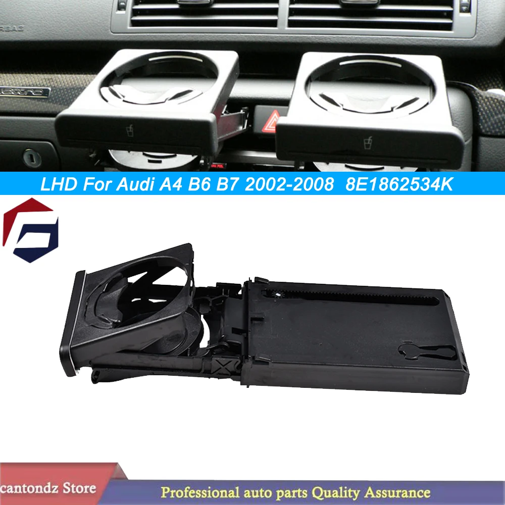 

8E1862534K Подстаканник с левым рулем, черный для Audi A4 B6 B7 2002-2008, складной держатель для бутылки с чашкой, выдвижной передний автомобильный подстаканник на приборной панели
