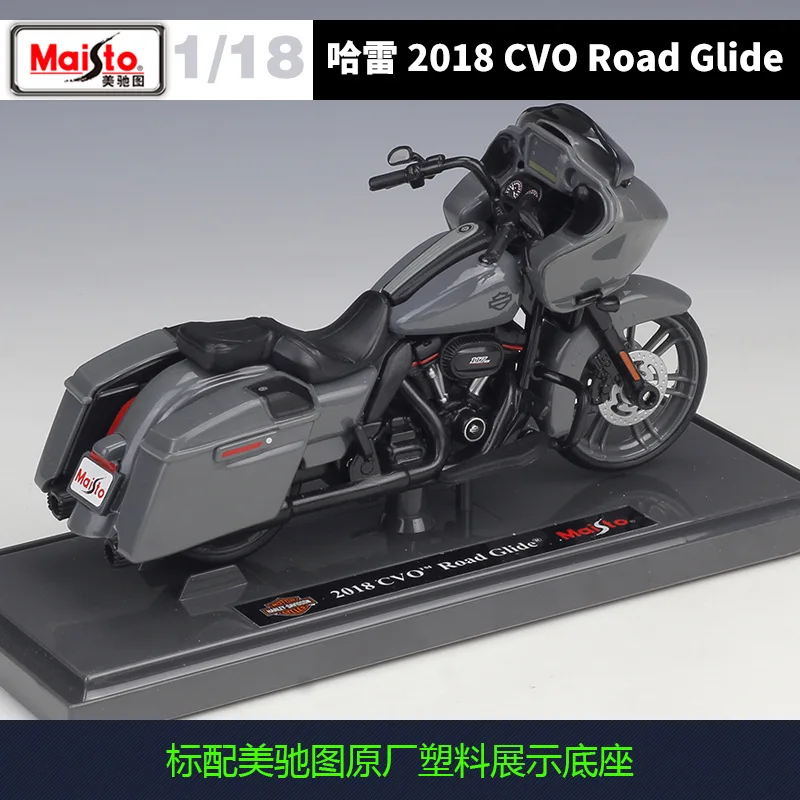 Модель мотоцикла Maisto 1:18 Harley Davidson 2002 FLTR 2018 CVO Road King Forty-Eight литая под давлением |