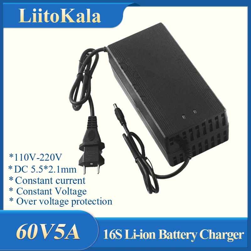 

67.2V 5A Lithium Battery Charger 60V 5A Li-ion Fast Smart Charger 110V / 220V for 16S 60V ebike Scooter battery pack DC 5.5*2.1