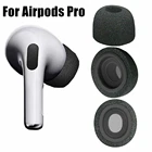 2022 амбушюры из пены с эффектом памяти для Airpods Pro, защитные наушники с системой шумоподавления, амбушюры для Airpodspro, аксессуары