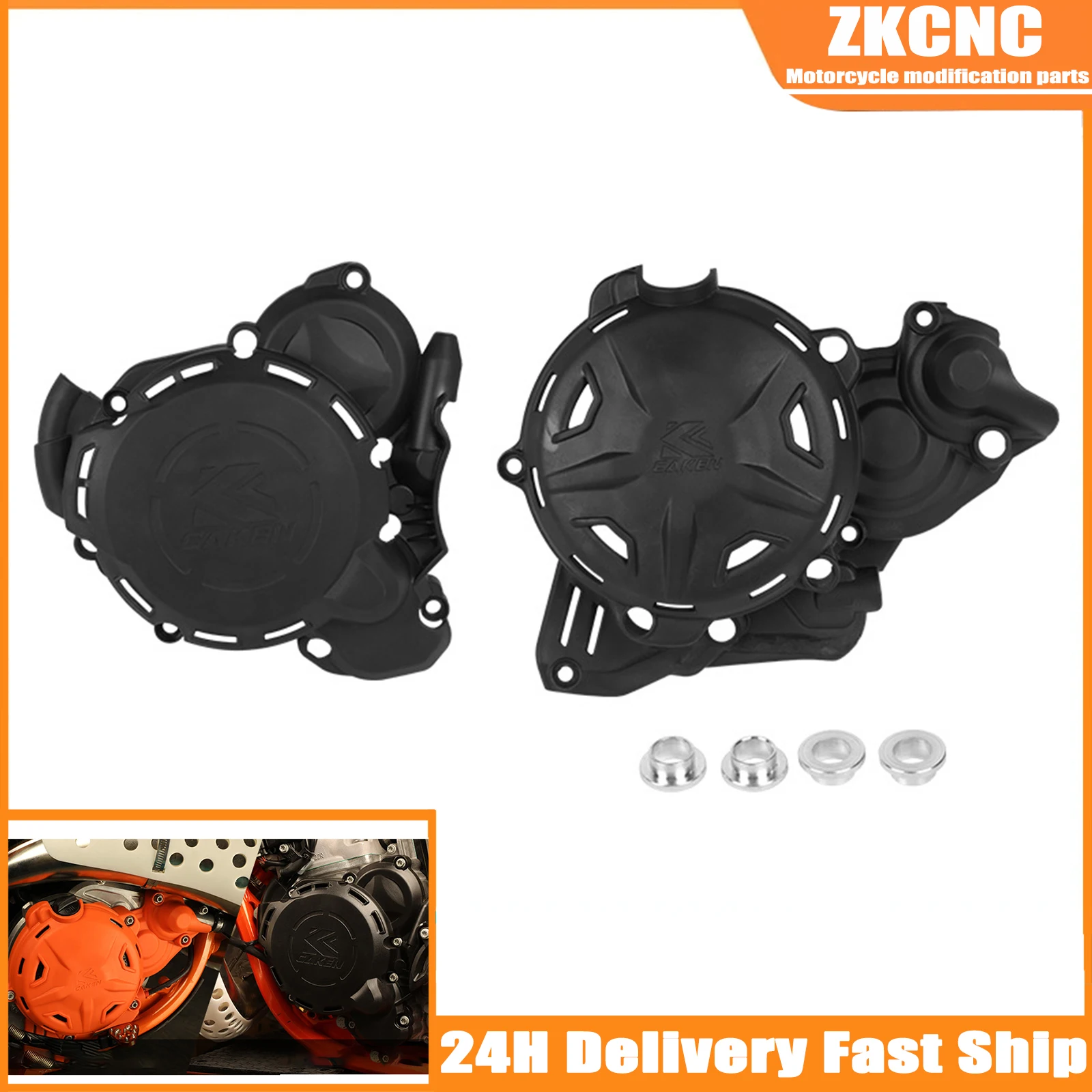 Для KTM 2024 EXC EXC300 EXC250 XC-W 250 300 TPI предохранитель Сцепления Защитная Крышка зажигания