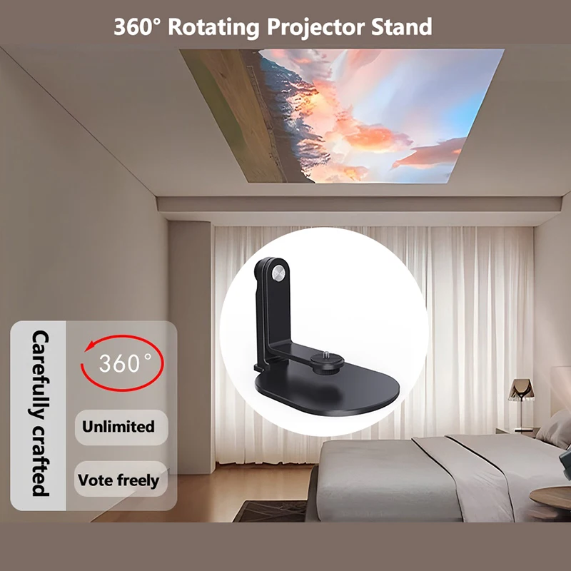 Подставка для проектора Настольное крепление регулируемое на 360° ° Поворотный