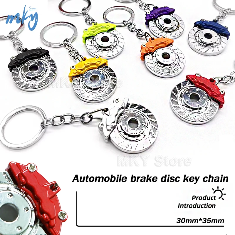 

Auto Parts Metal Key Chain Set- Red Brake Rotor Keychain Creative Key Chain Ring Keyring Keyfob Key fob Holder Accessories