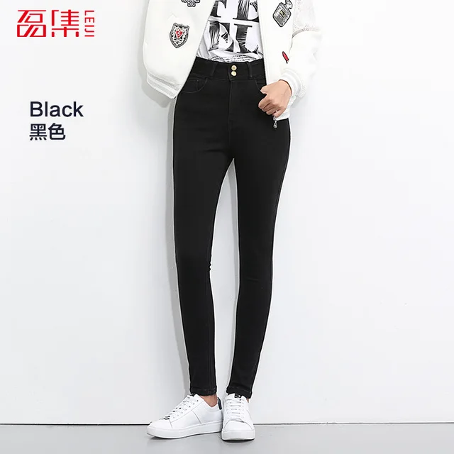 2022 Curve Size women jeans High Waist 