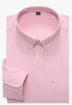 

Spring and autumn men pure cotton long sleeve shirt men style slim casual shirt- DY-408