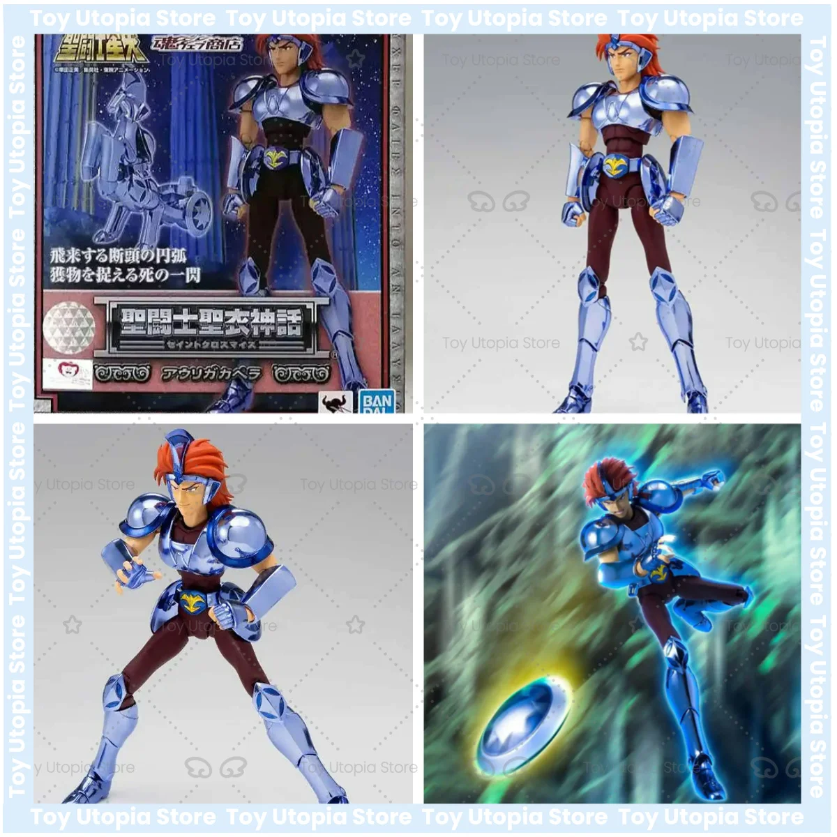 Фото Подарки от Original Studio, куклы Габила Юфу ручной работы, коллекционные предметы Saint Seiya, сборные модели, декорации. №1