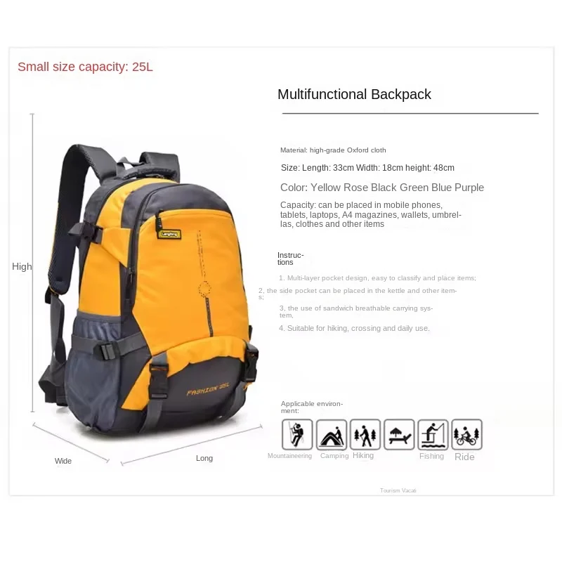 Высококачественная дорожная альпинистская сумка для женщин и мужчин уличный