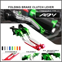for bmw r1200gs adventure adv 2014 2018 cnc motorcycle brake clutch handle levers adjustable extendable folding lever