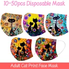 1050 шт., одноразовые маски для лица с принтом кошек и цветов