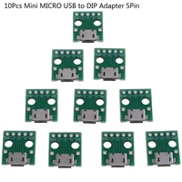 10pcs mini micro usb to dip adapter 5pin female connector b type pcb converter breadboard switch board smt mother seat