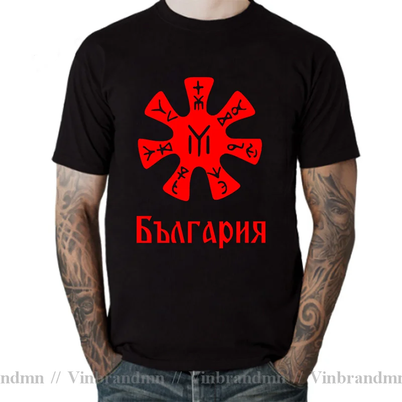 T Shirts Fashion 2022 Bulgaria Pliska Rosette Shirt Geometric Old Symbol Patriotic Bulgarian T-Shirt XS-6XL Big Tall Clothes