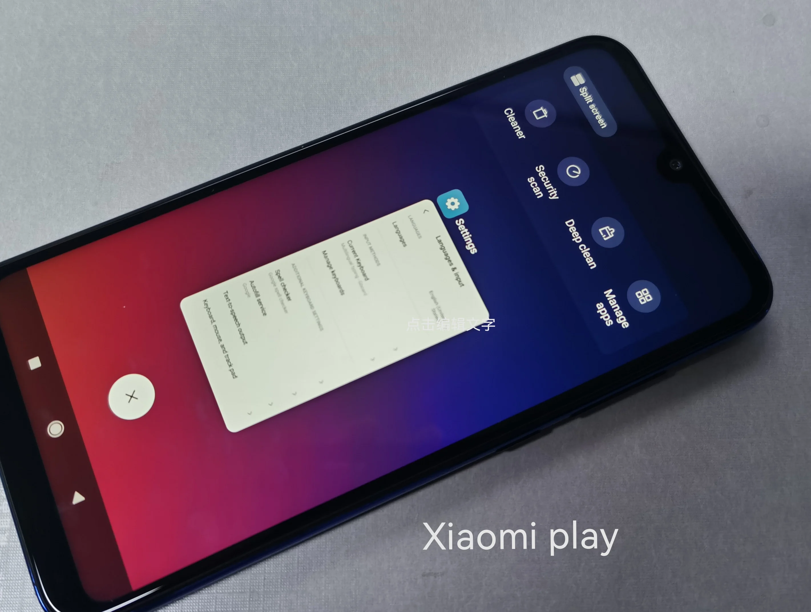Смартфон Xiaomi Mi Play Mediatek MT6765 Helio P35 1080X2280 пикселей случайный цвет с подарком |