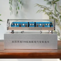 1:68 Scale Shenyang Hunnan Low-floor Subway Simulation Model City Tram Adult & Children Collection Ornaments And Gifts Display