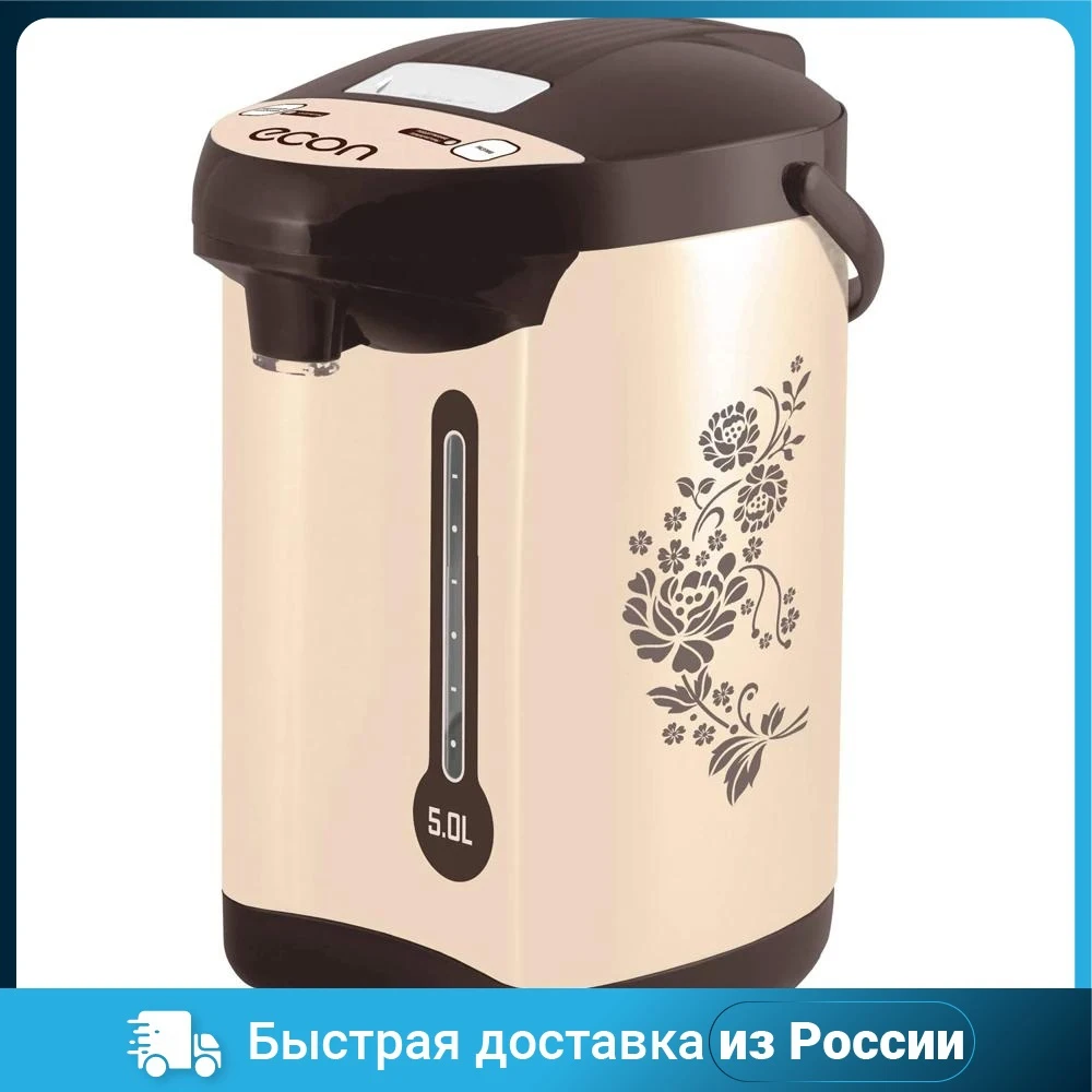 Термопот ECON ECO-502TP |