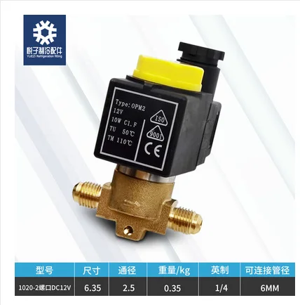 

Холодильное хранилище, нормально закрытый односторонний двусторонний холодильный кондиционер, катушка электромагнитного клапана 12 В, 24 В, холодильный блок Freon v