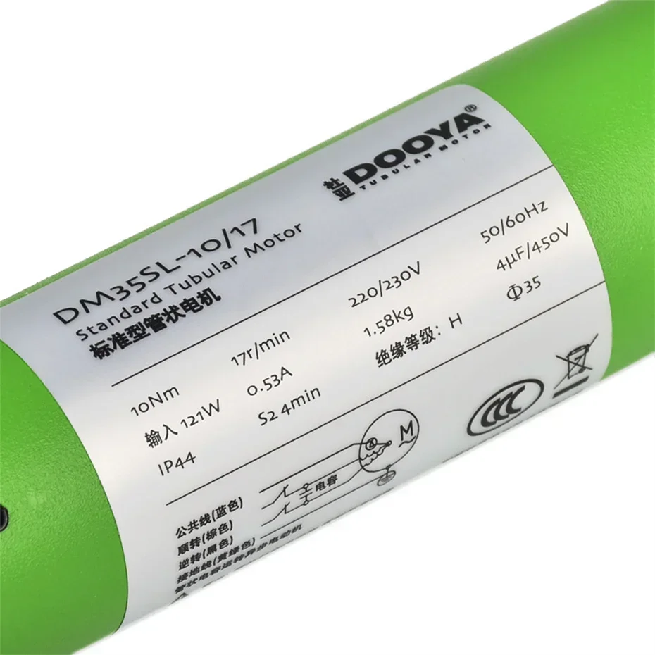 Трубчатый двигатель Dooya DM35R 10/17 DM35S 4-проводной для всех видов рулонных жалюзи 220
