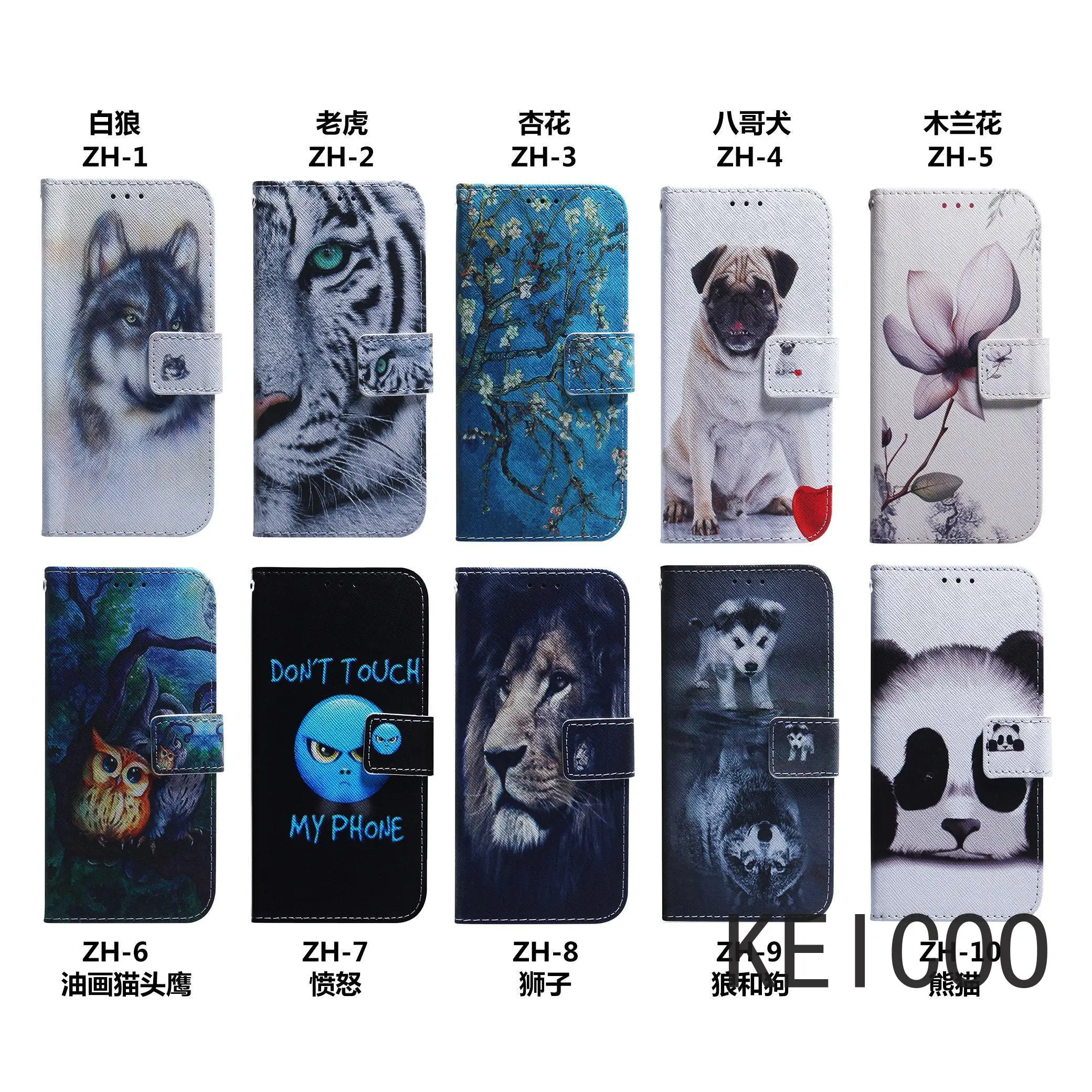 Откидная крышка с картинами для Motorola Moto G15 Edge 40 50 Neo Pro Fusion Ultra 5G чехол телефона