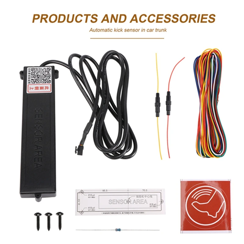 Автоматический датчик удара БАГАЖНИКА АВТОМОБИЛЯ умный электрический