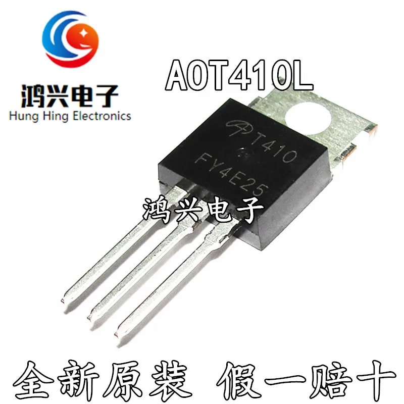 20 шт. Оригинальный Новый 20 шт. Оригинальный Новый AOT410L MOSFET 150A 100V AOT410 T410