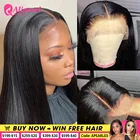 Парики из натуральных волос на шнурках AliPearl, прямые парики из натуральных волос 13x5x1