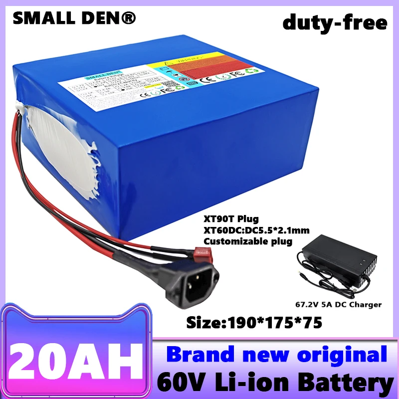Новый блок литиевых батарей 60 в 20 Ач 16s4p подходит для двигателей 0-2500 Вт 67 2 с BMS