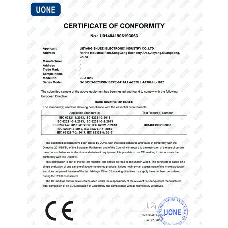 Вибраторы для влагалища с дистанционным управлением электронная сигарета